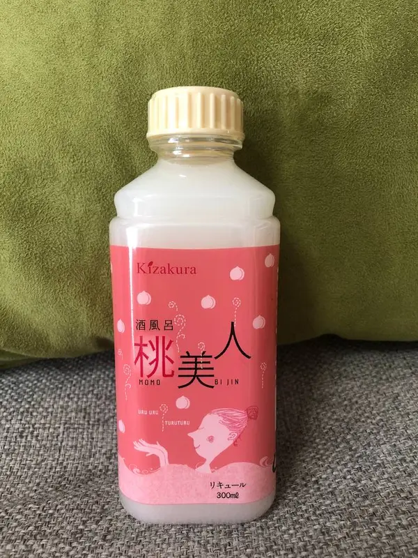 酒風呂桃美人