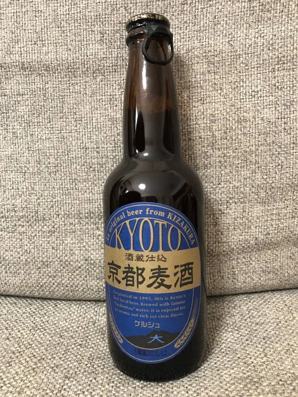 地ビール ケルシュ