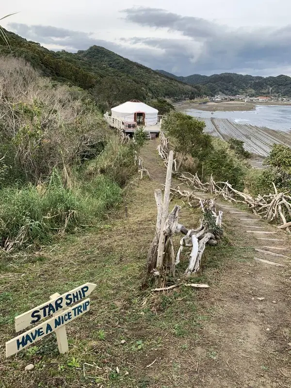 モンゴル？