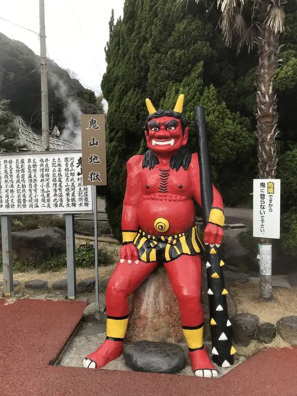 赤鬼がお出迎え