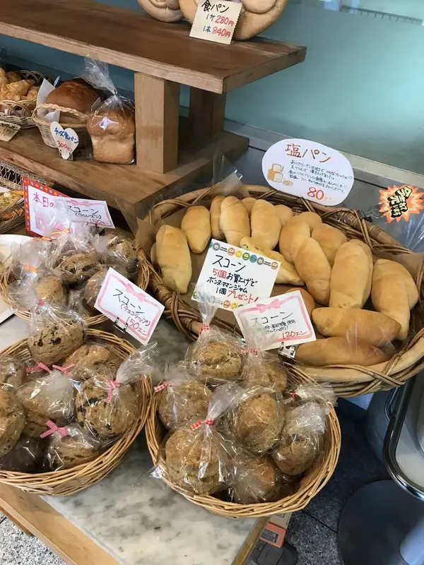 スポット内のおすすめ