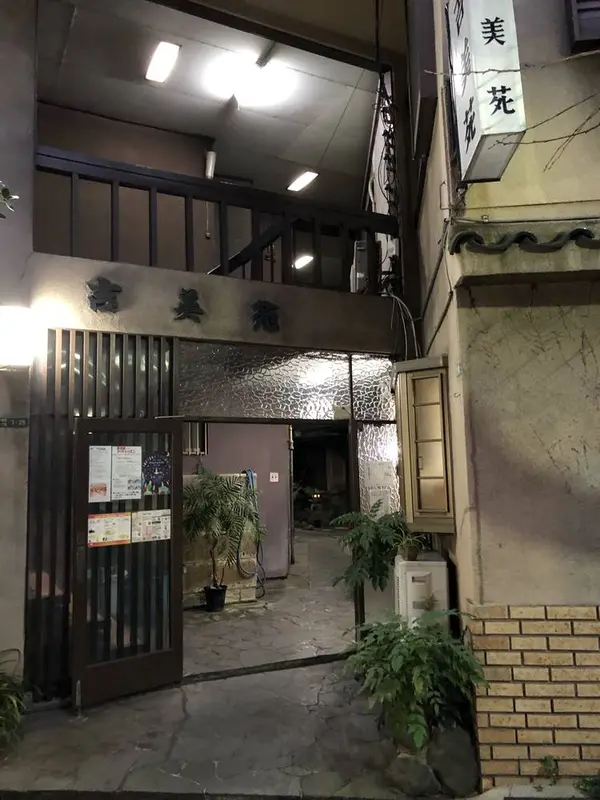 旅館跡？