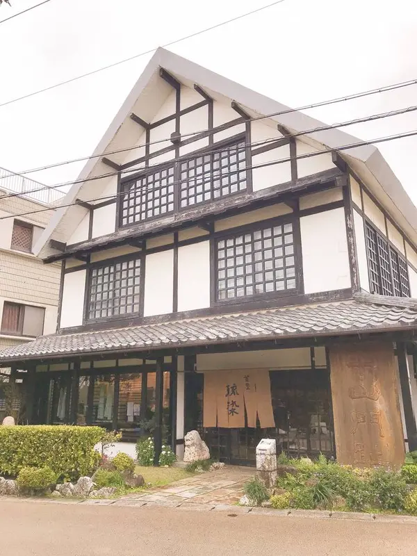 店構え