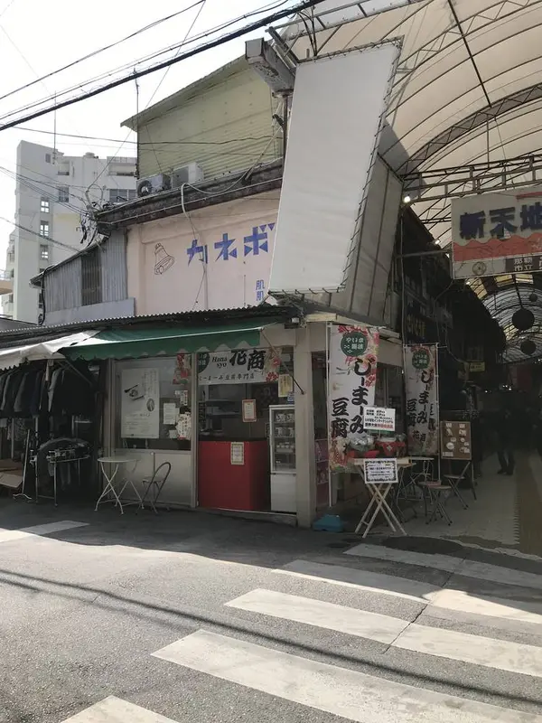 アーケード入り口に移転されたそうです