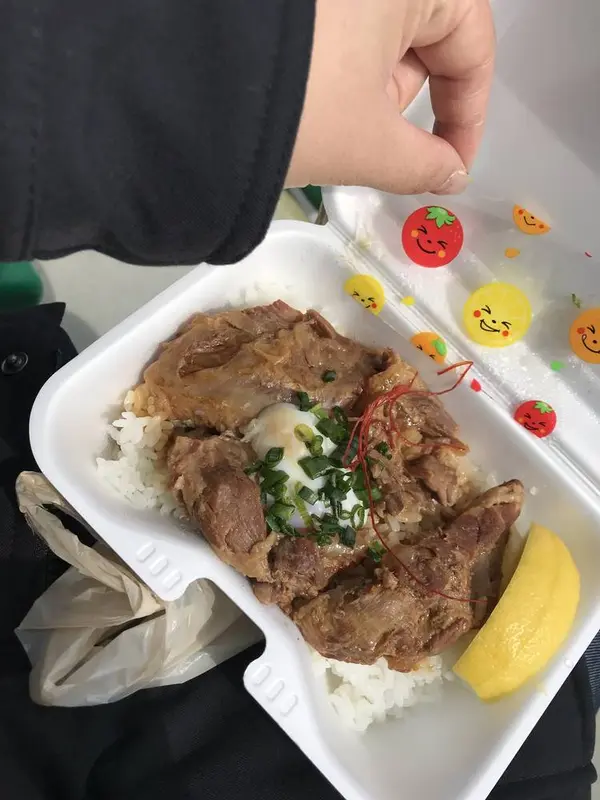 中身はこちら