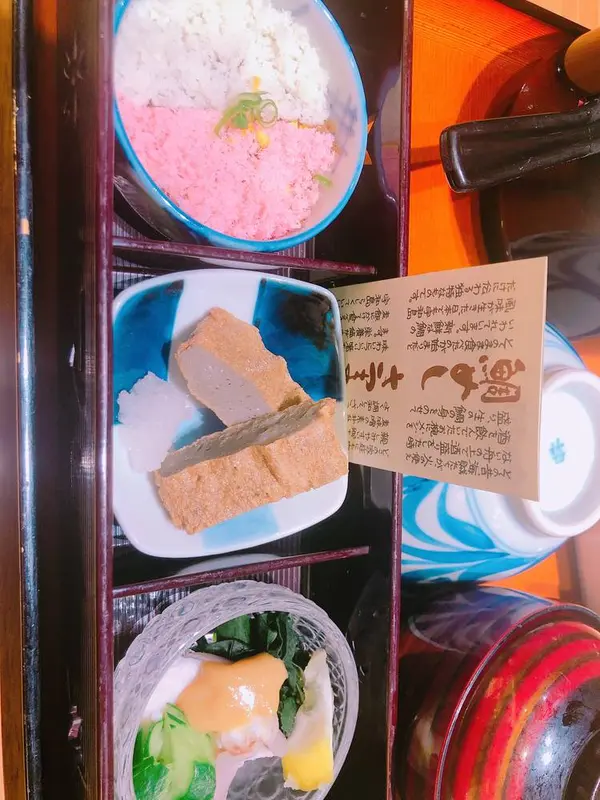 スポット内のおすすめ
