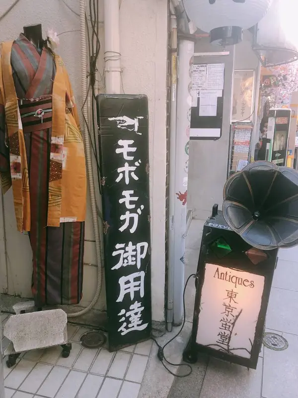 スポット内のおすすめ