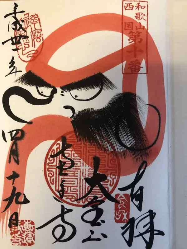 芸術的美しさですね！