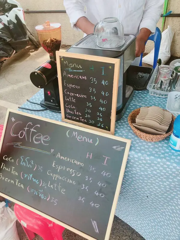 タイのコーヒーの頼み方（重要）