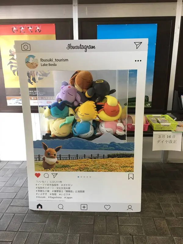 イーブイと進化系とのフォトスポット。