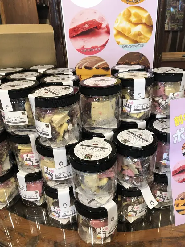 スポット内のおすすめ