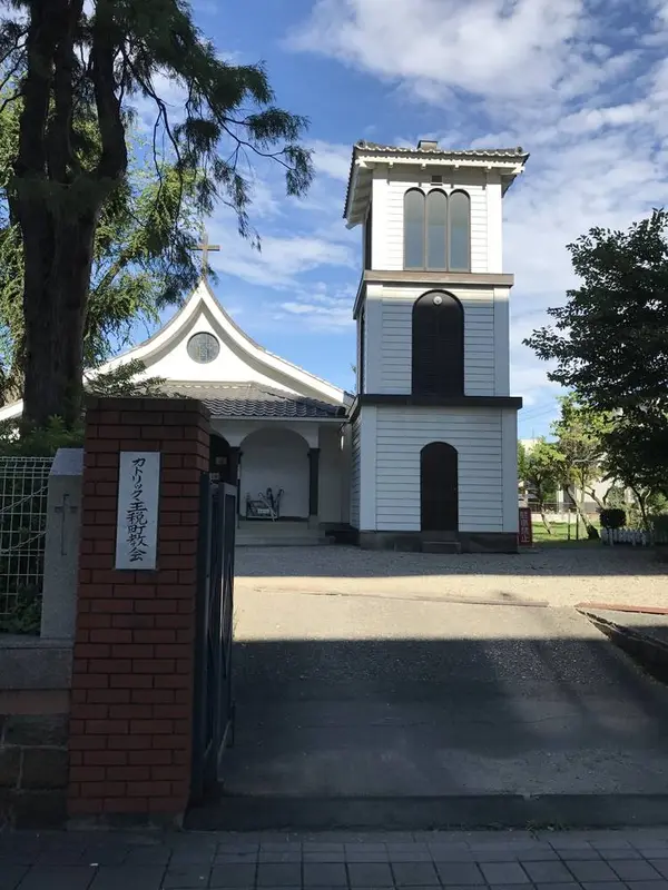 教会