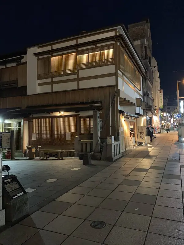 歴史を感じさせる佇まい