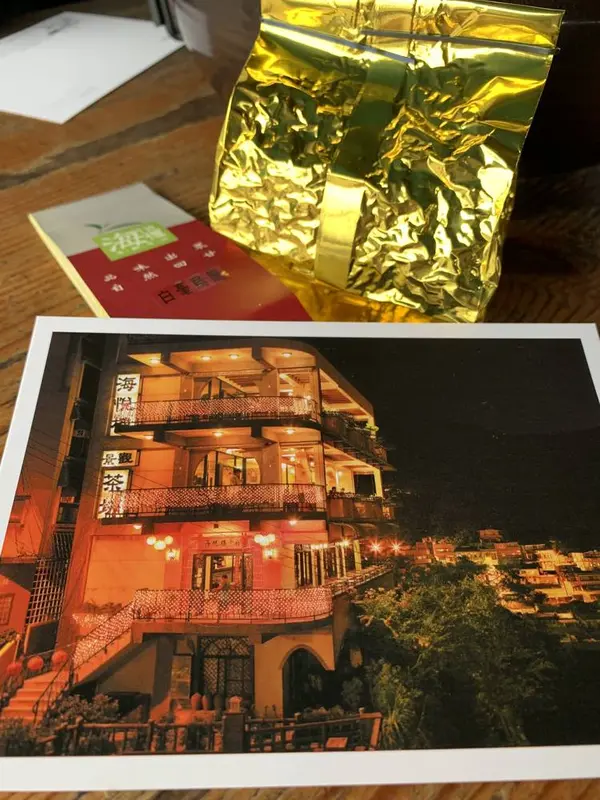 ポストカードをいただきました