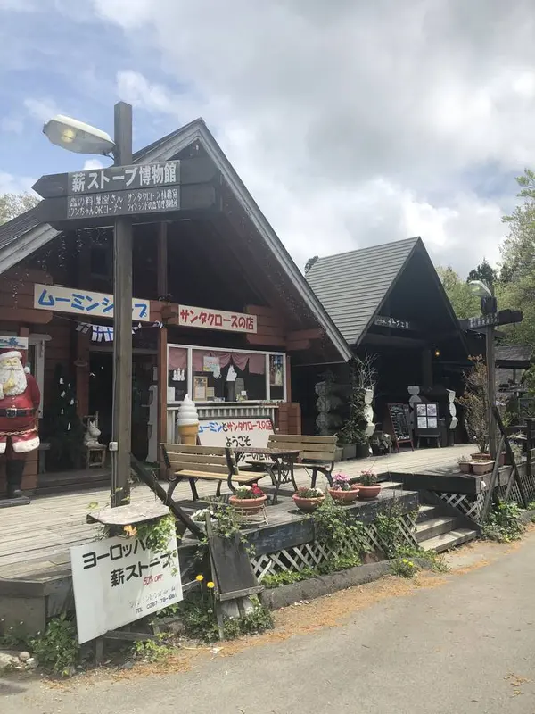 ムーミンショップ