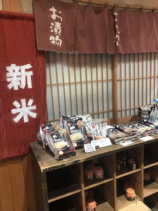 スポット内のおすすめ