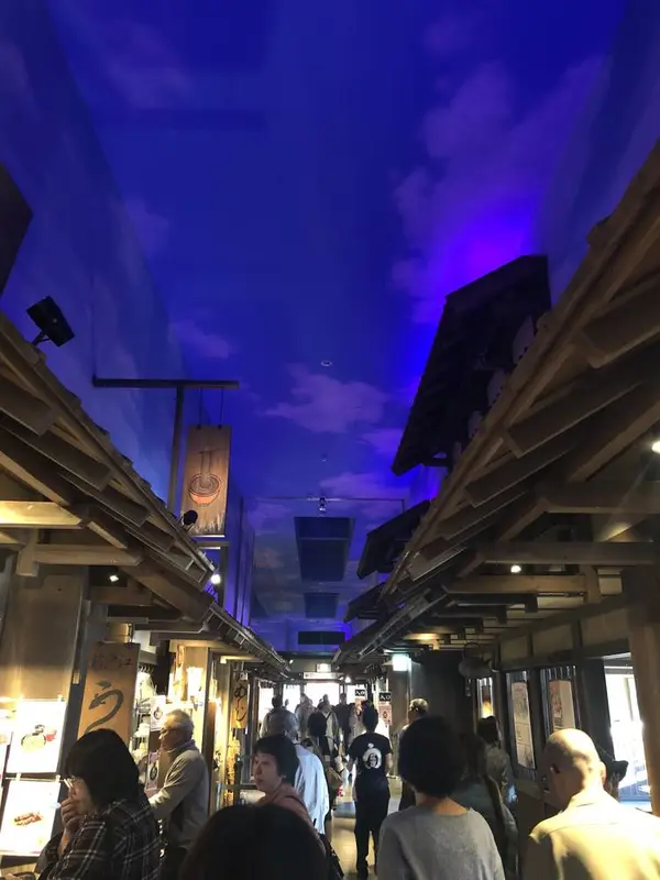 店内