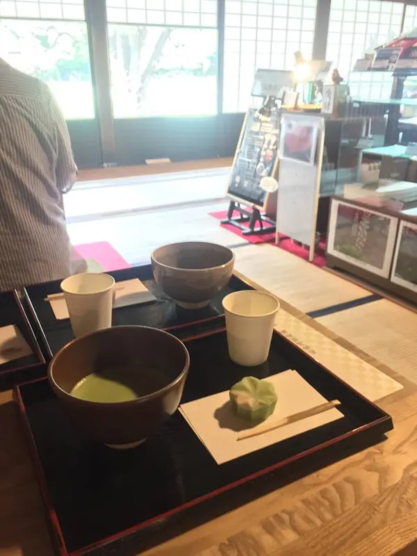 和館