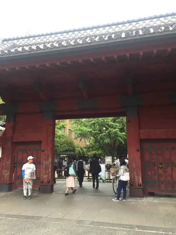 赤門