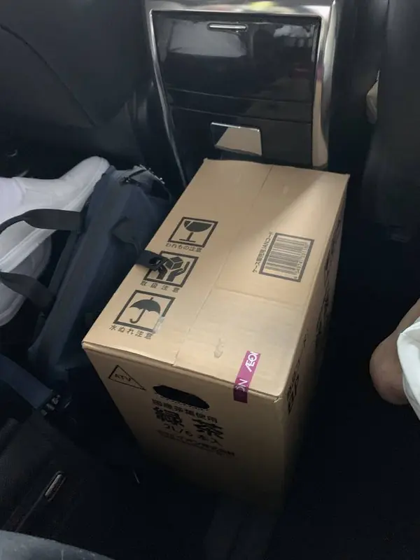 カラオケの戦利品