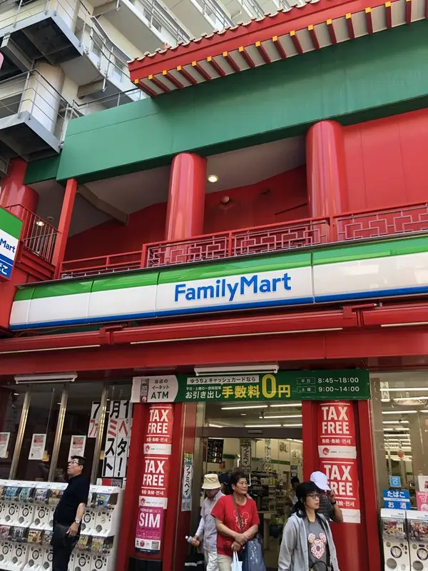 ファミマもChina風なんだねw