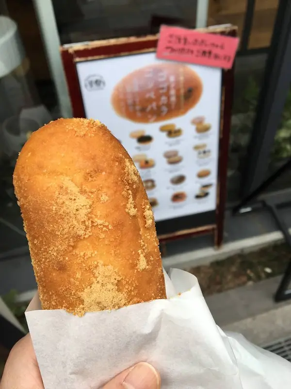 川越散策のお供に