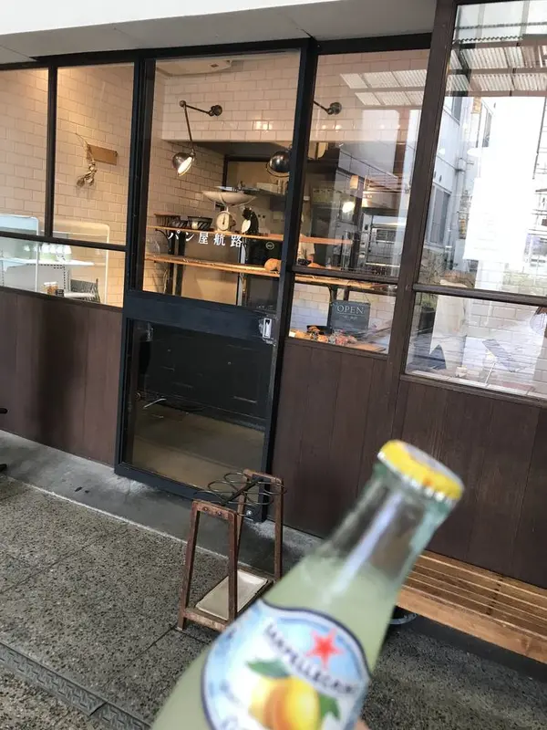 店頭