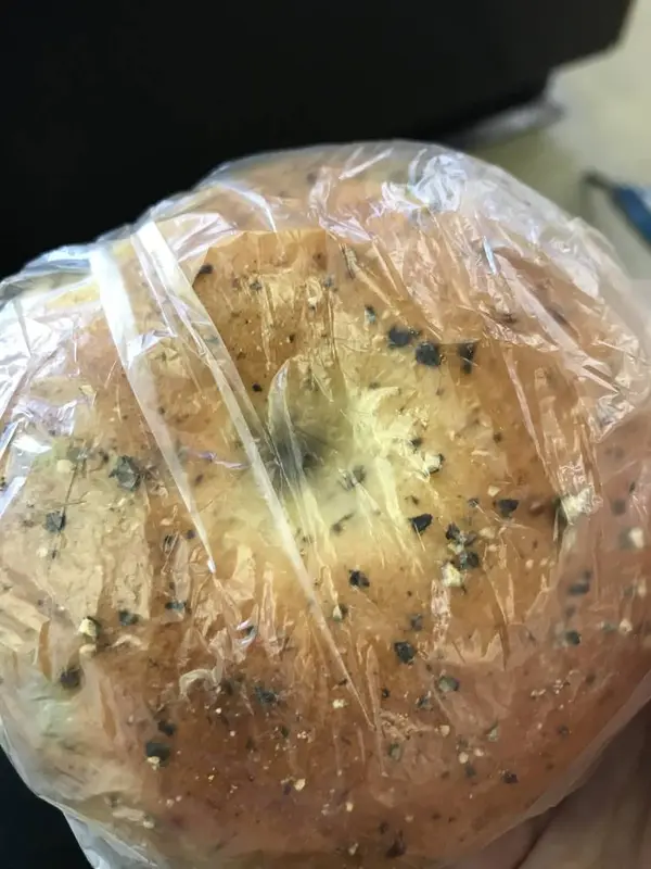 ずんだとクリームチーズのベーグル