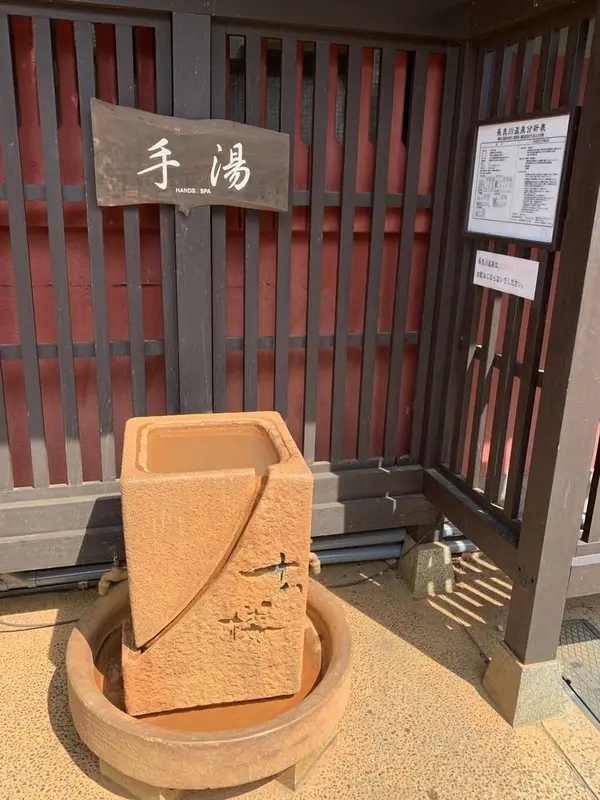スポット内のおすすめ