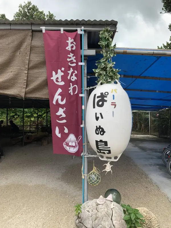 全てテラス席のお店！