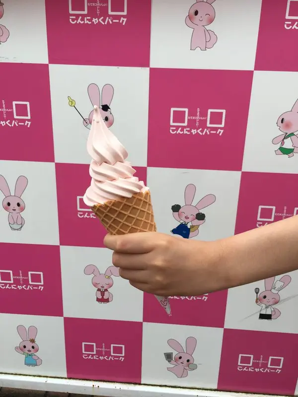 こんにゃくソフト