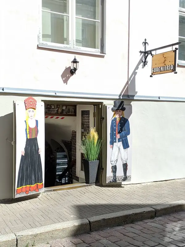 お土産屋さん