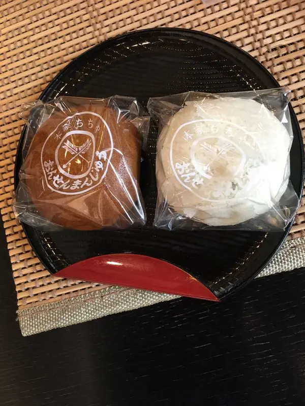 温泉まんじゅう