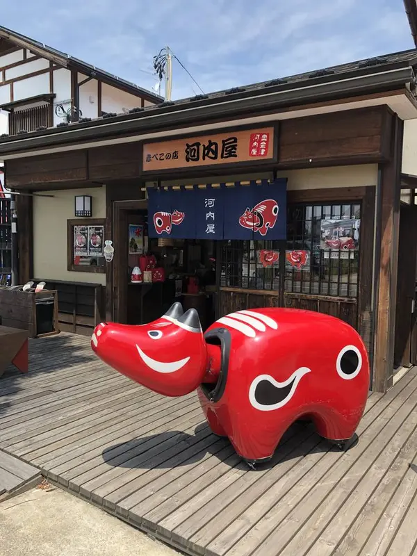 河内屋
