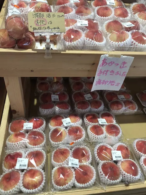 桃🍑