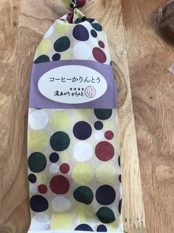 コーヒーかりんとう