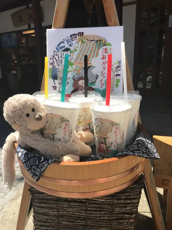 スポット内のおすすめ