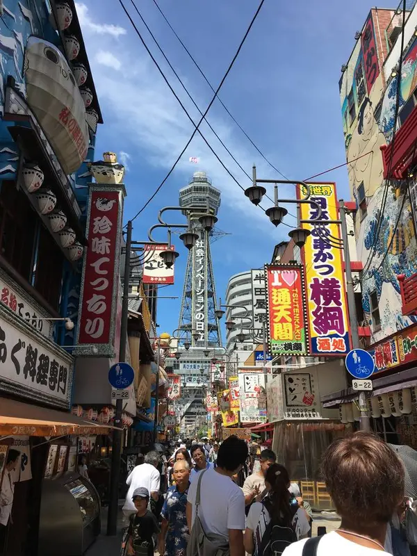 通天閣