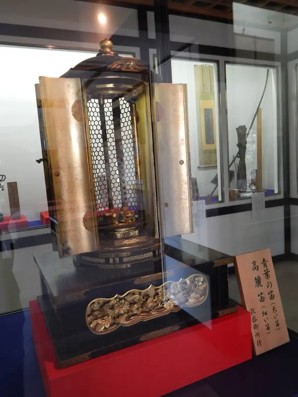 宝物館にあった「青葉の笛」