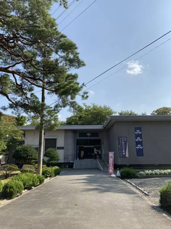 佐竹資料館