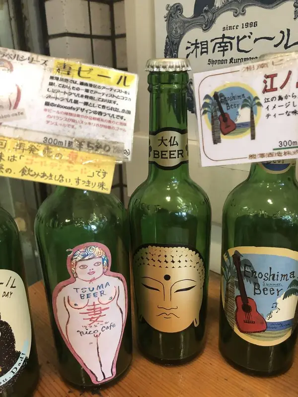 インパクトがすごい