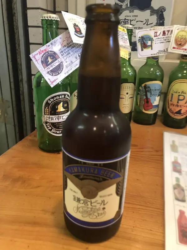 鎌倉ビール