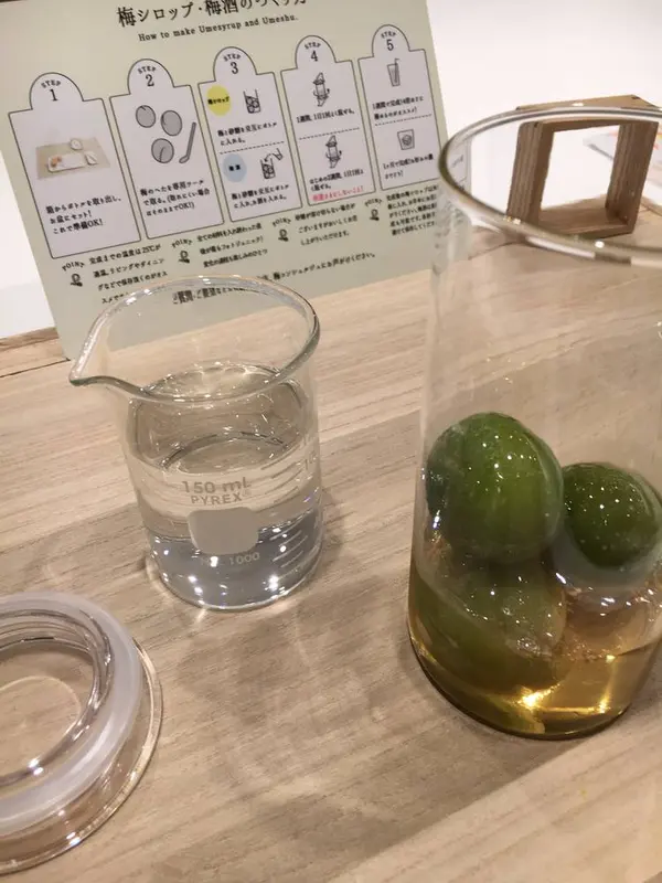 瓶にざくざく投入
