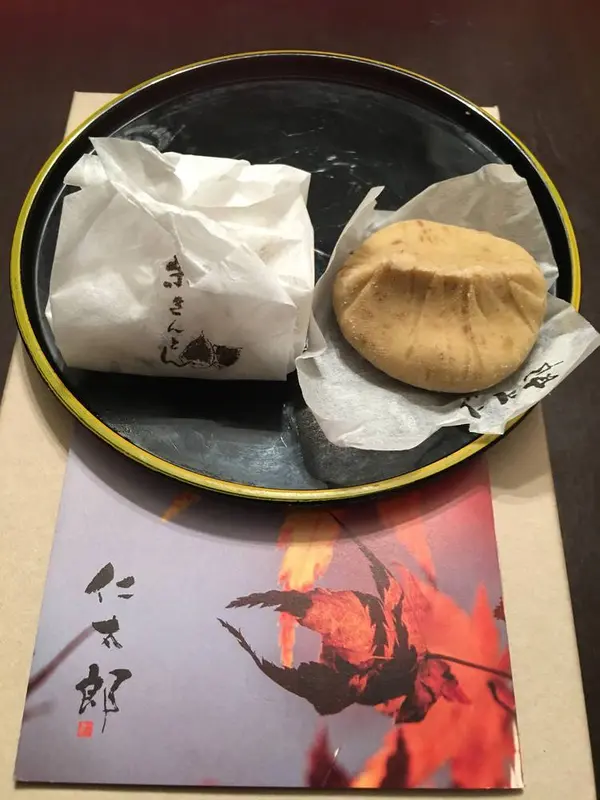 栗きんとん