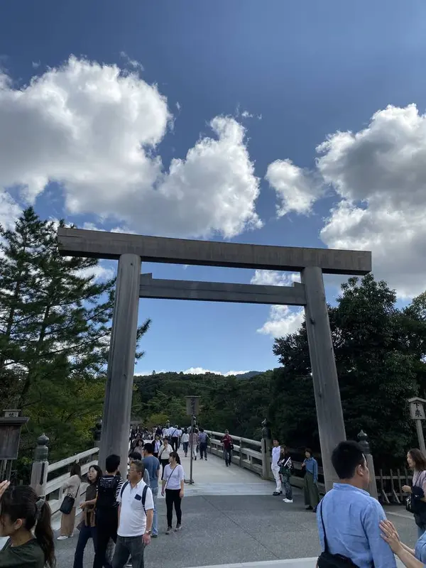 宇治橋