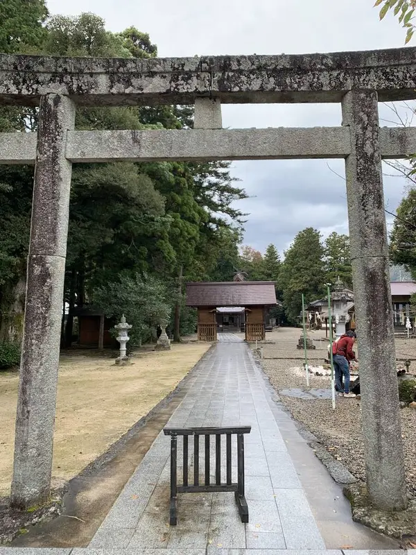 須佐神社