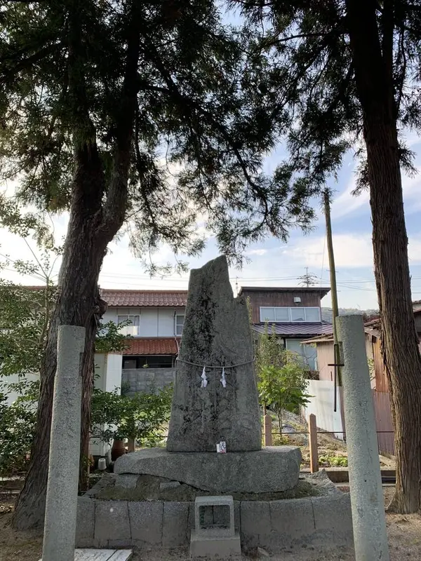 八本杉