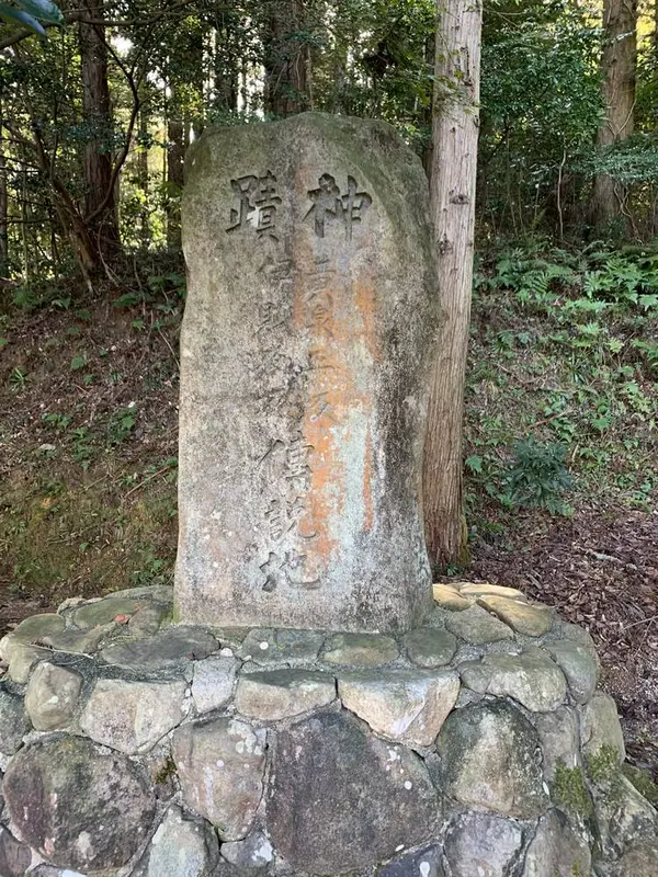 黄泉平坂