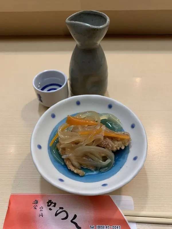 遊食空間 きらく