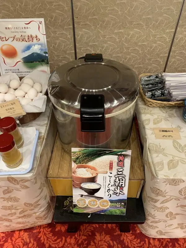 三朝館の朝食